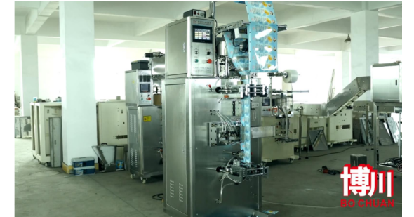 Bochuan Strengthens Global Presence as a High Quality Candy Production Line Factory for Advanced Manufacturing