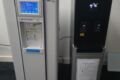 Resilient365 launches atmospheric water generators for UK homes and businesses
