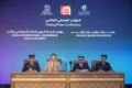 Milipol Qatar 2026 inks 96 deals worth $225M as attendance jumps 10%